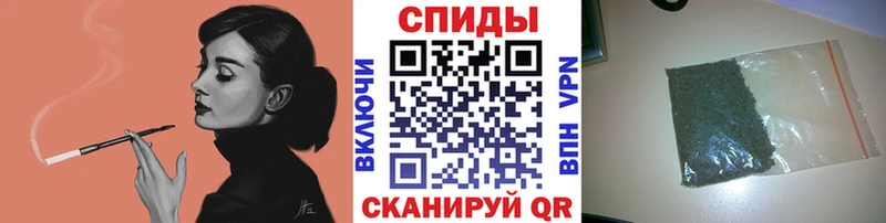 Бутират вода  хочу   Усть-Кут 