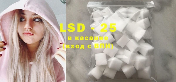 кокаин колумбия Арсеньев
