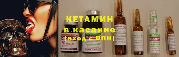 дистиллят марихуана Балахна