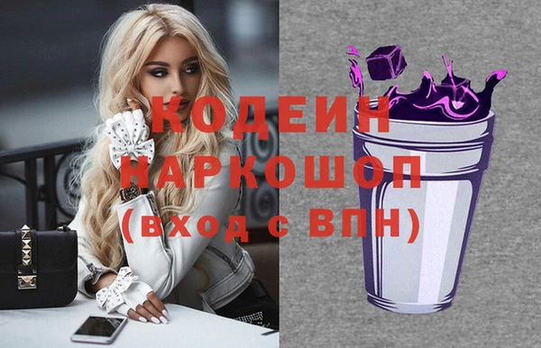 ECSTASY Баксан