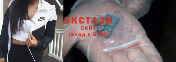 кокаин колумбия Арсеньев