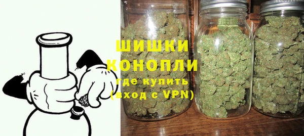 ECSTASY Баксан