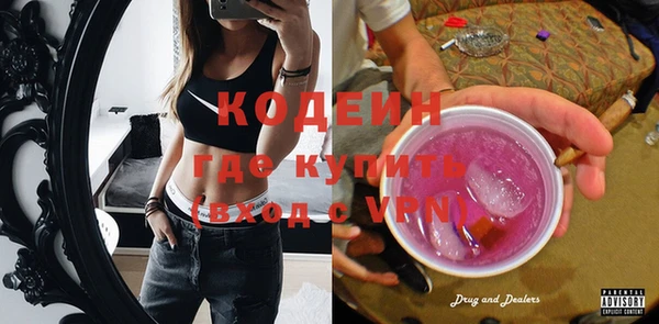 ECSTASY Баксан