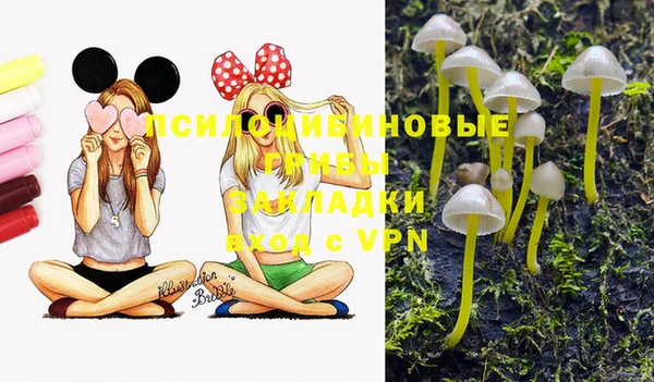 дистиллят марихуана Балахна